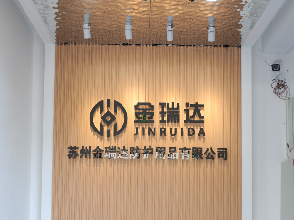 形象墻